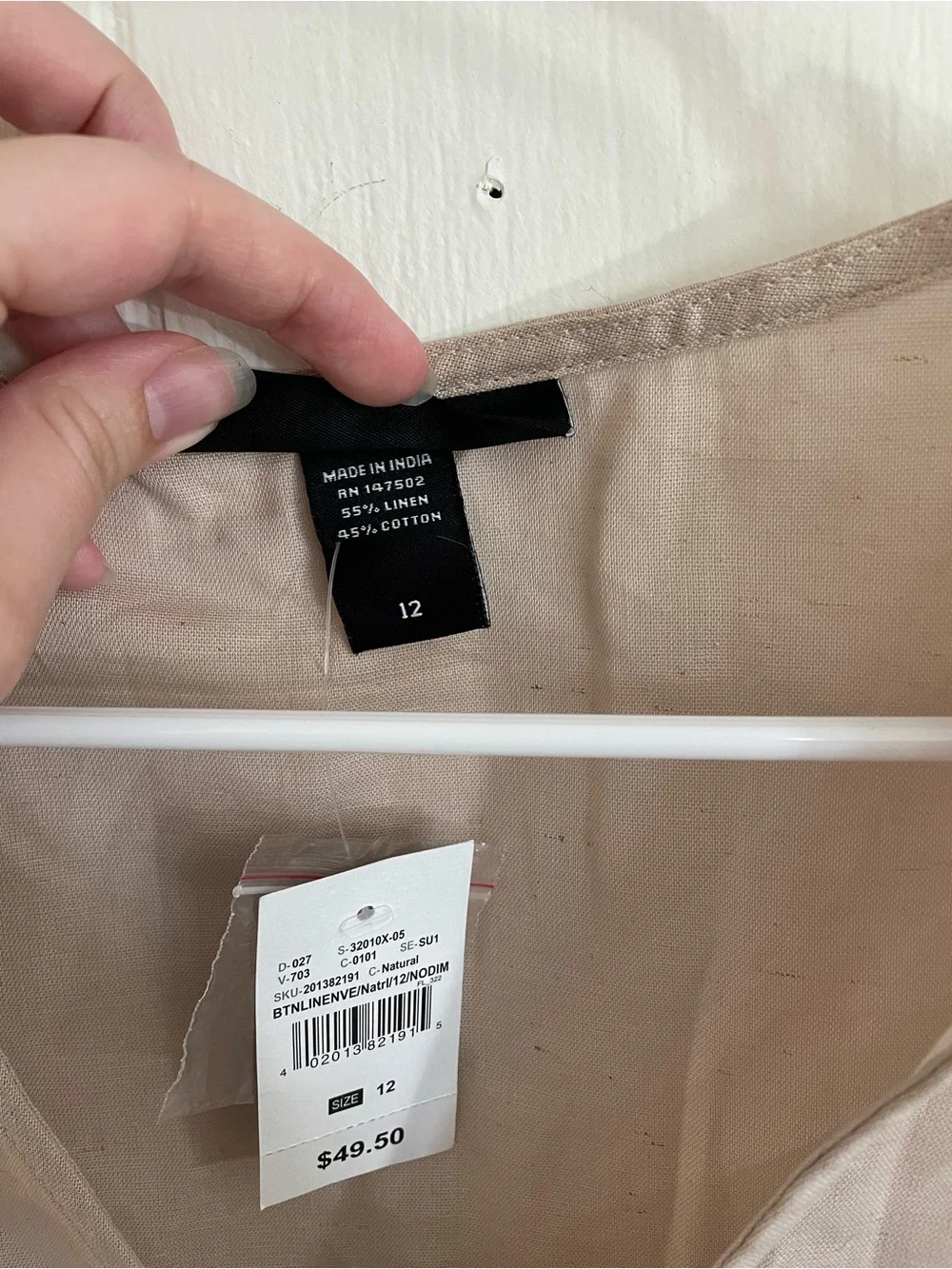 Ashley Stewart Light Tan Linen Blend Button-Front Vest